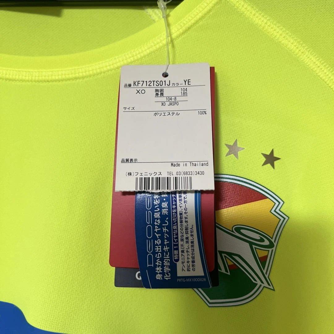 ジェフユナイテッド千葉　2017 ユニフォーム サイズ　ＸＯ