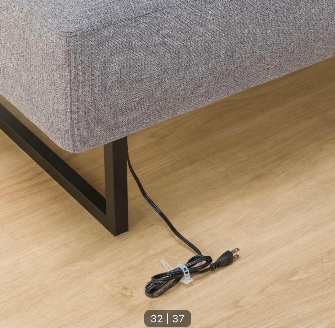 【新品同様】ニトリ　ソファ