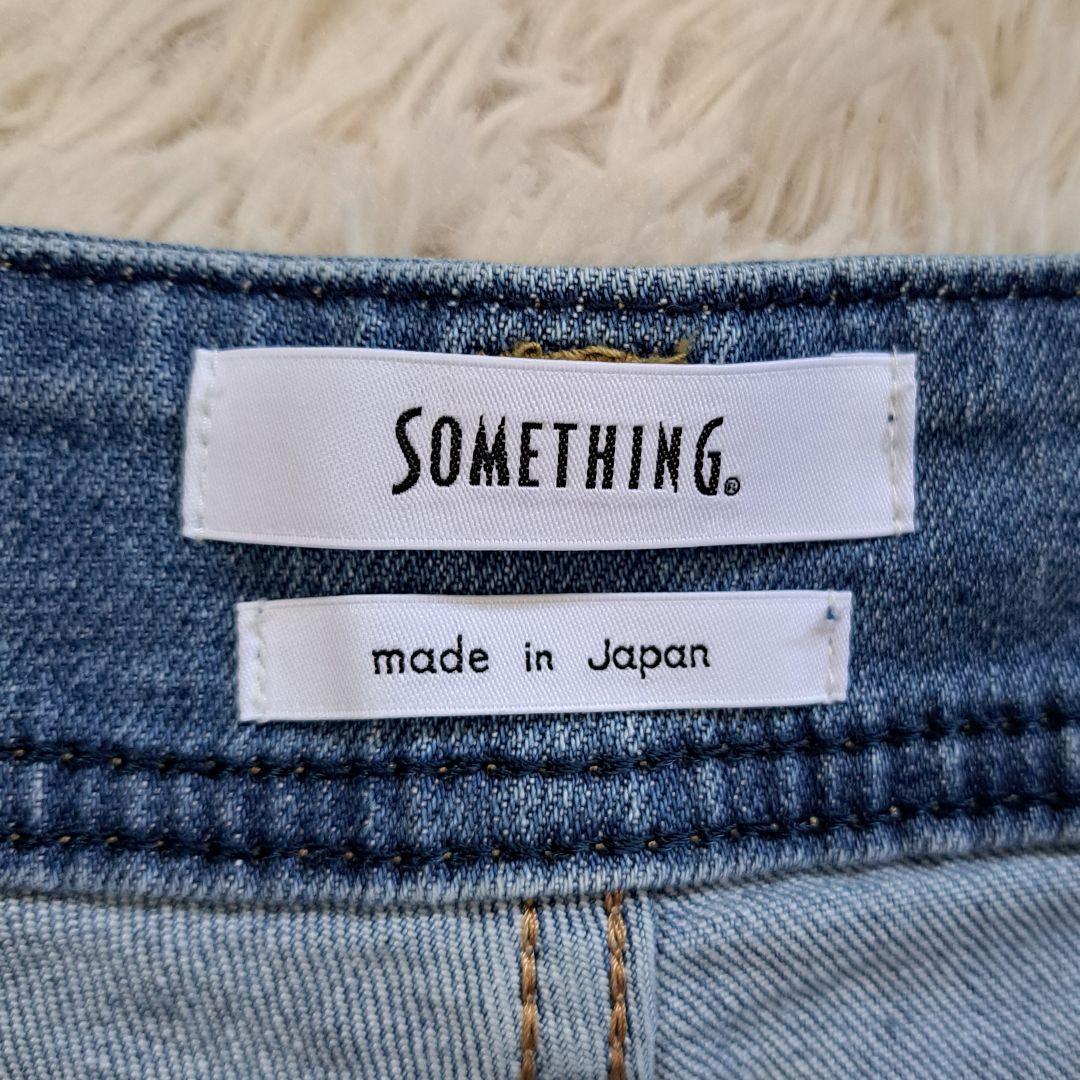 新品タグ付 24SS 別注 SOMETHING LISA スーパーワイドデニム