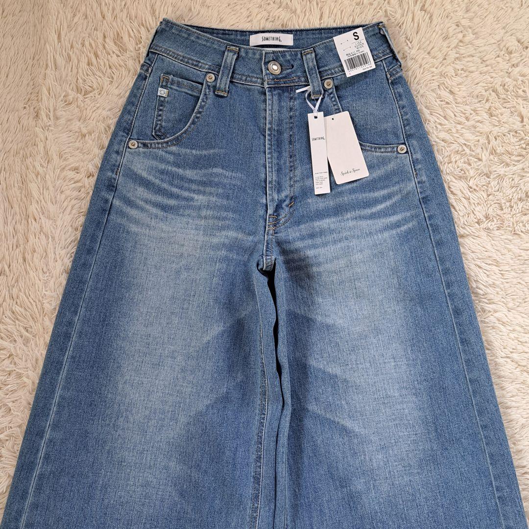 新品タグ付 24SS 別注 SOMETHING LISA スーパーワイドデニム