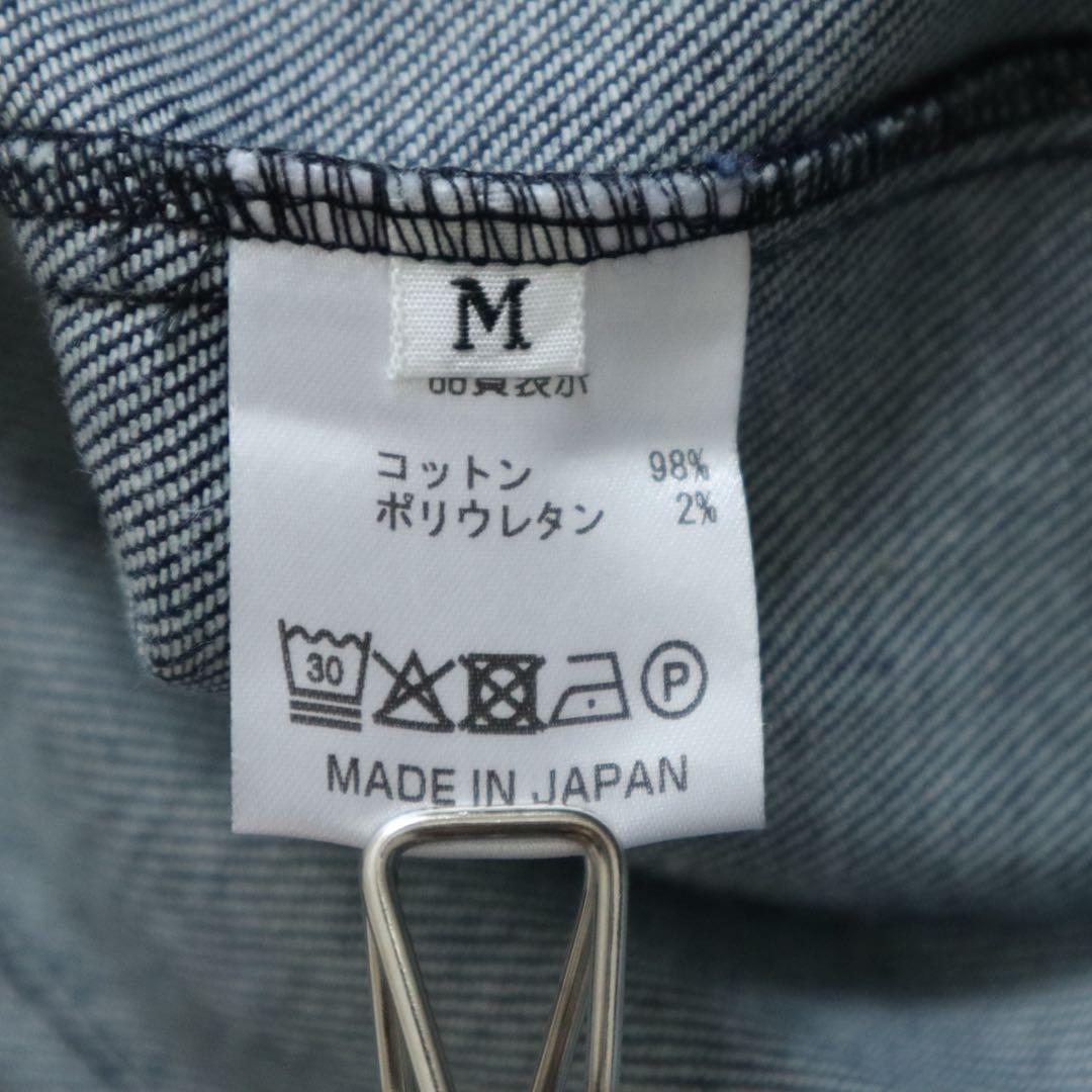 25SS★MEER. デニムオールインワン フラワーボタン インディゴ M