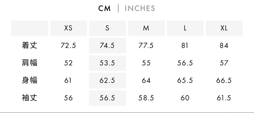 トップス cornier Super180's WORSTED WOOL SHIRTS