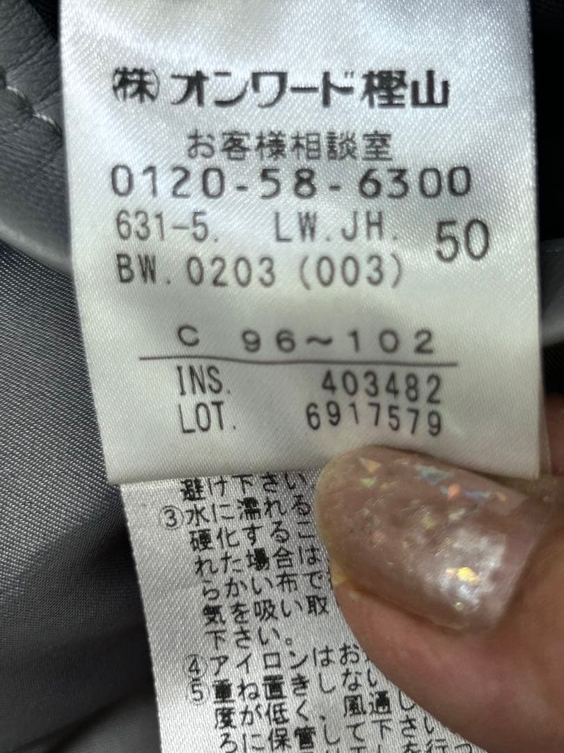 ✨美品JOSEPH HOMM フード付きレザージャケット グレーサイズ50羊革