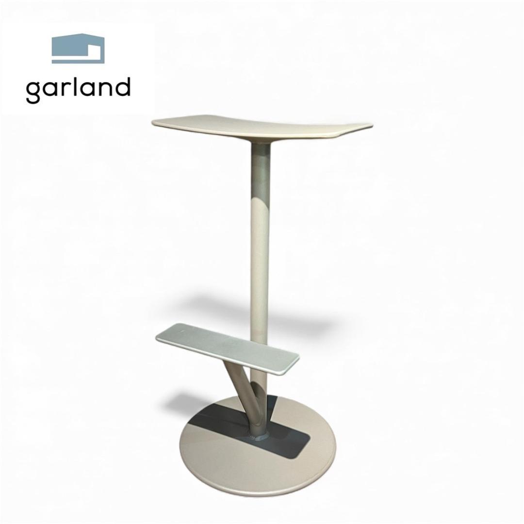 MAGIS マジス セコイア スツール 深澤直人 椅子 北欧 モダン