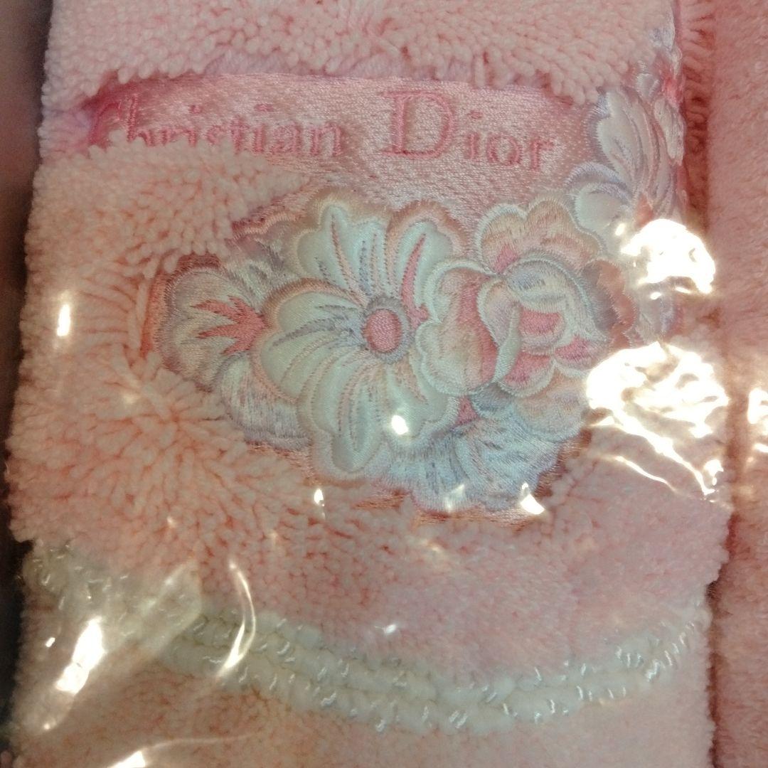 Christian Dior バスマット　バスタオルピンク　昭和レトロ