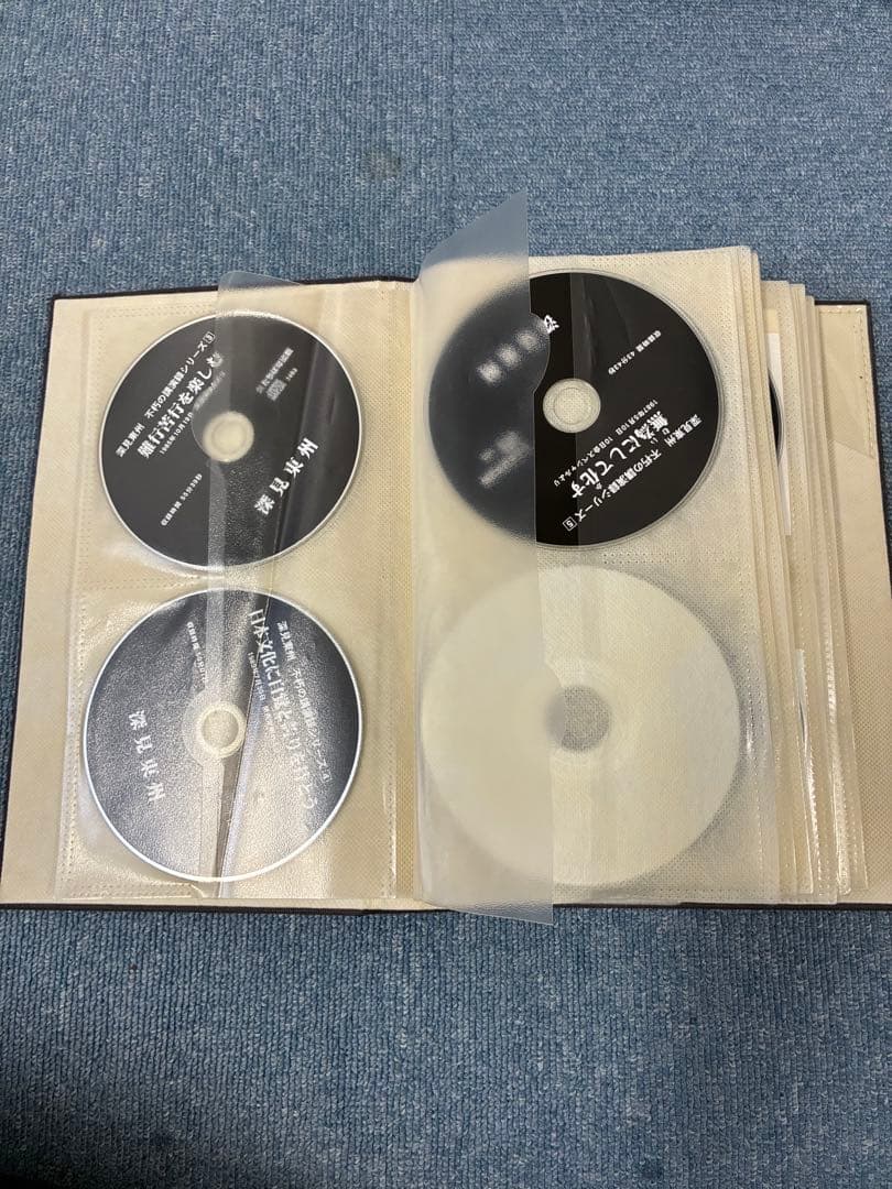 ワールドメイト　深見東州　講演録