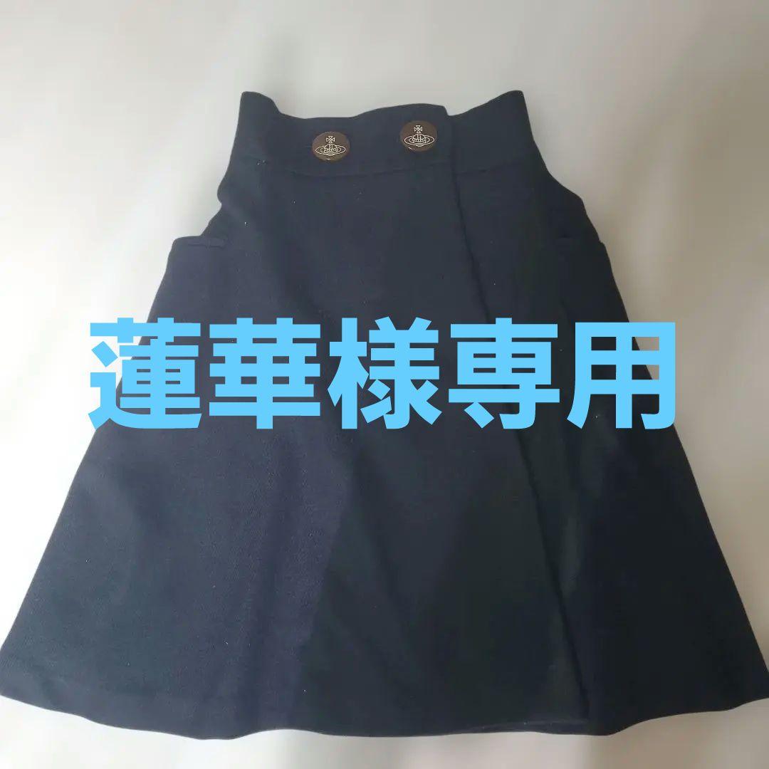 蓮華☆ヴィヴィアンウエストウッド