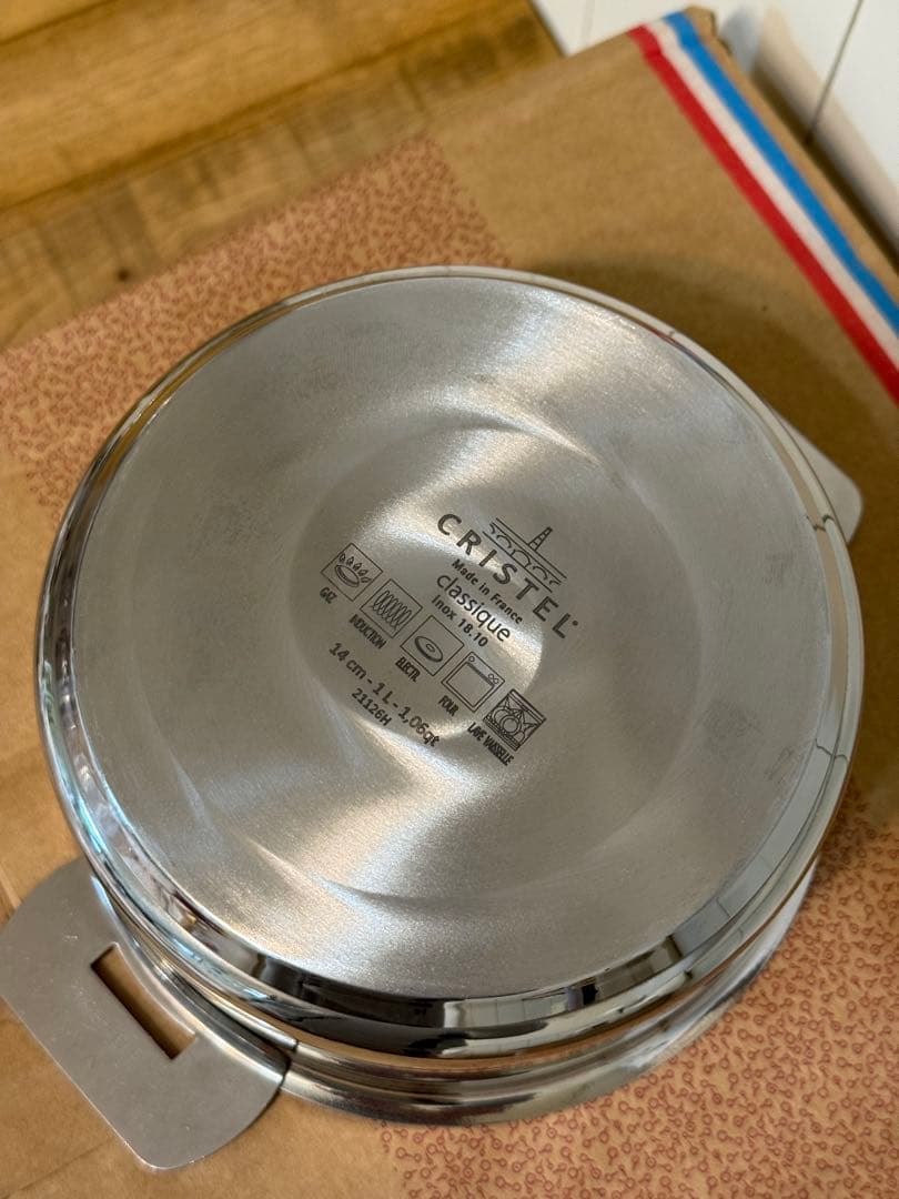 新品 CRISTEL グラフィット深鍋 14cm+18cm+ハンドルセット