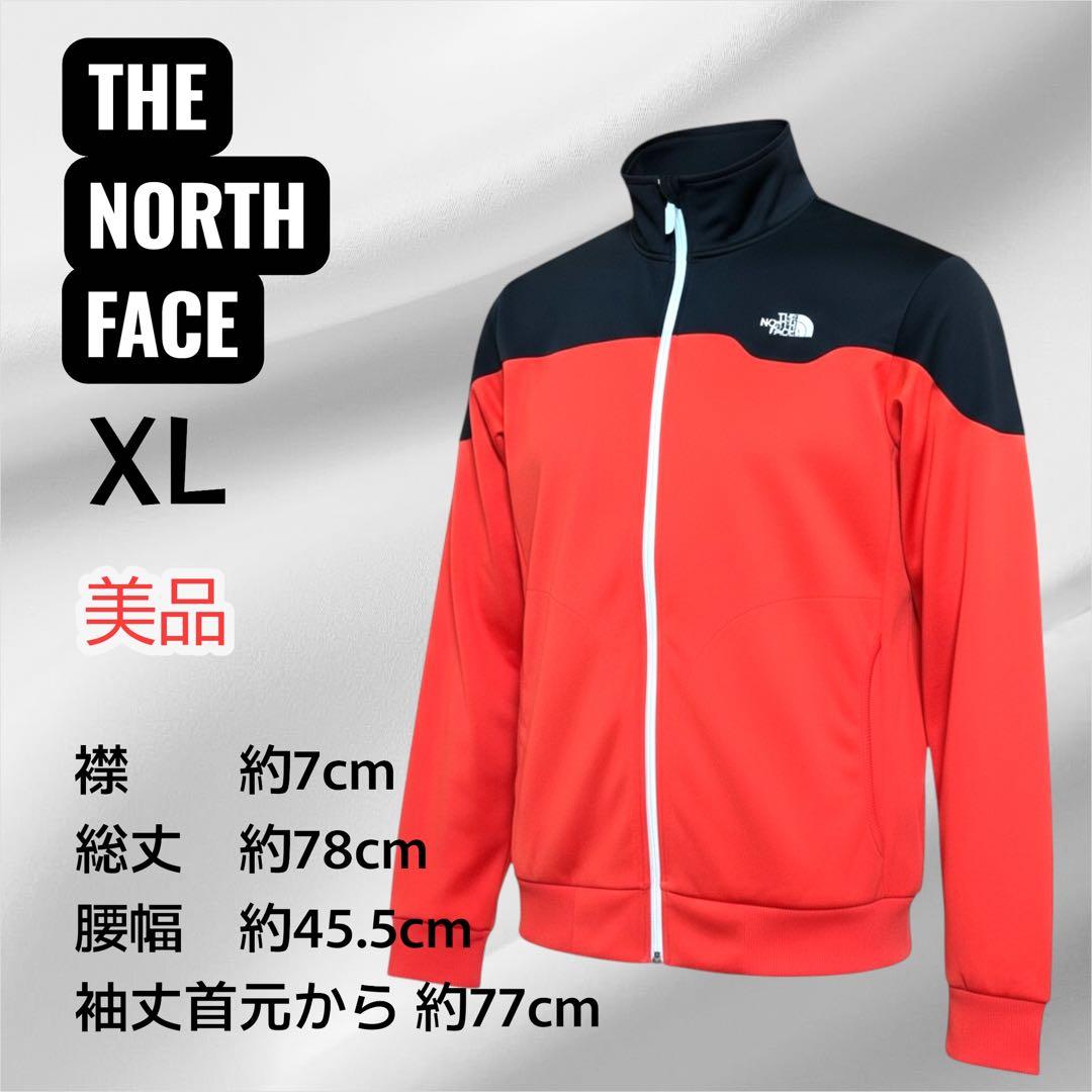 ノースフェイス トラックジャケット ジャージ XL 赤×黒