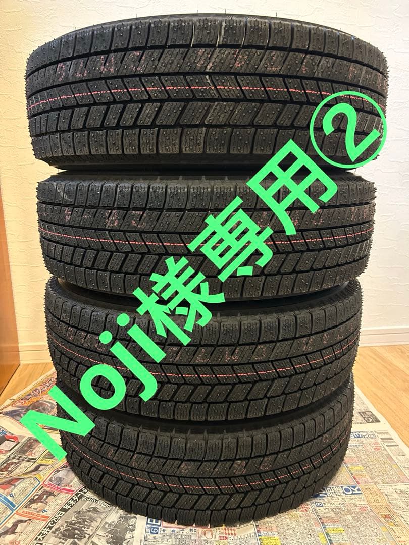 Noji②175/65R15ブリヂストンスタッドレス