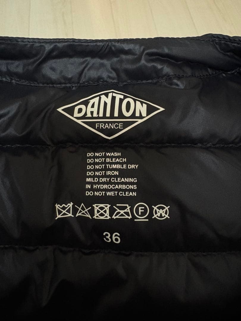 kochisa DANTON ブラック ダウンベスト 36