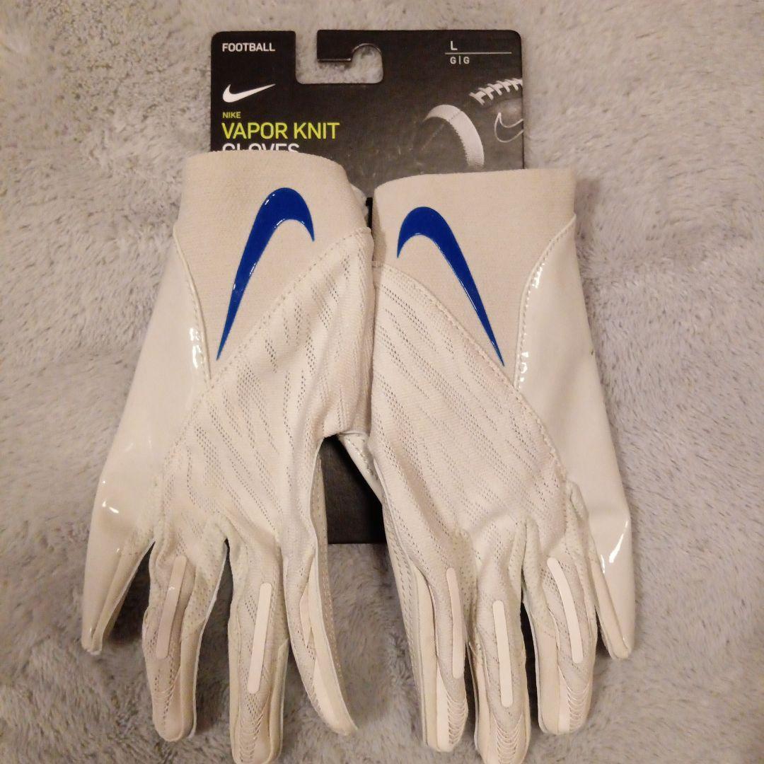 新品 NIKE ナイキ ヴェイパーニット 4 アメフト グローブ 手袋 NFL
