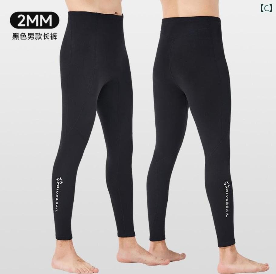 Dive&Sail 2mmメンズタッパーL＆パンツM セット