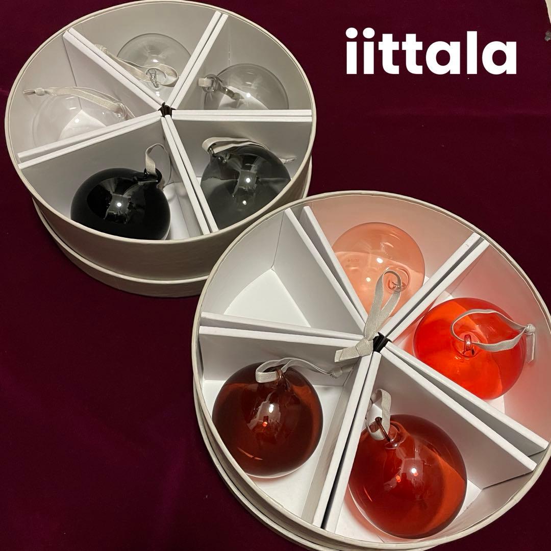  ガラスボール オーナメント グレー レッド 9個セット