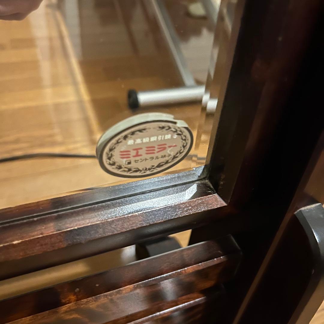 北海道民芸家具 姿見 全身鏡 スタンドミラー ウォールミラー 鏡