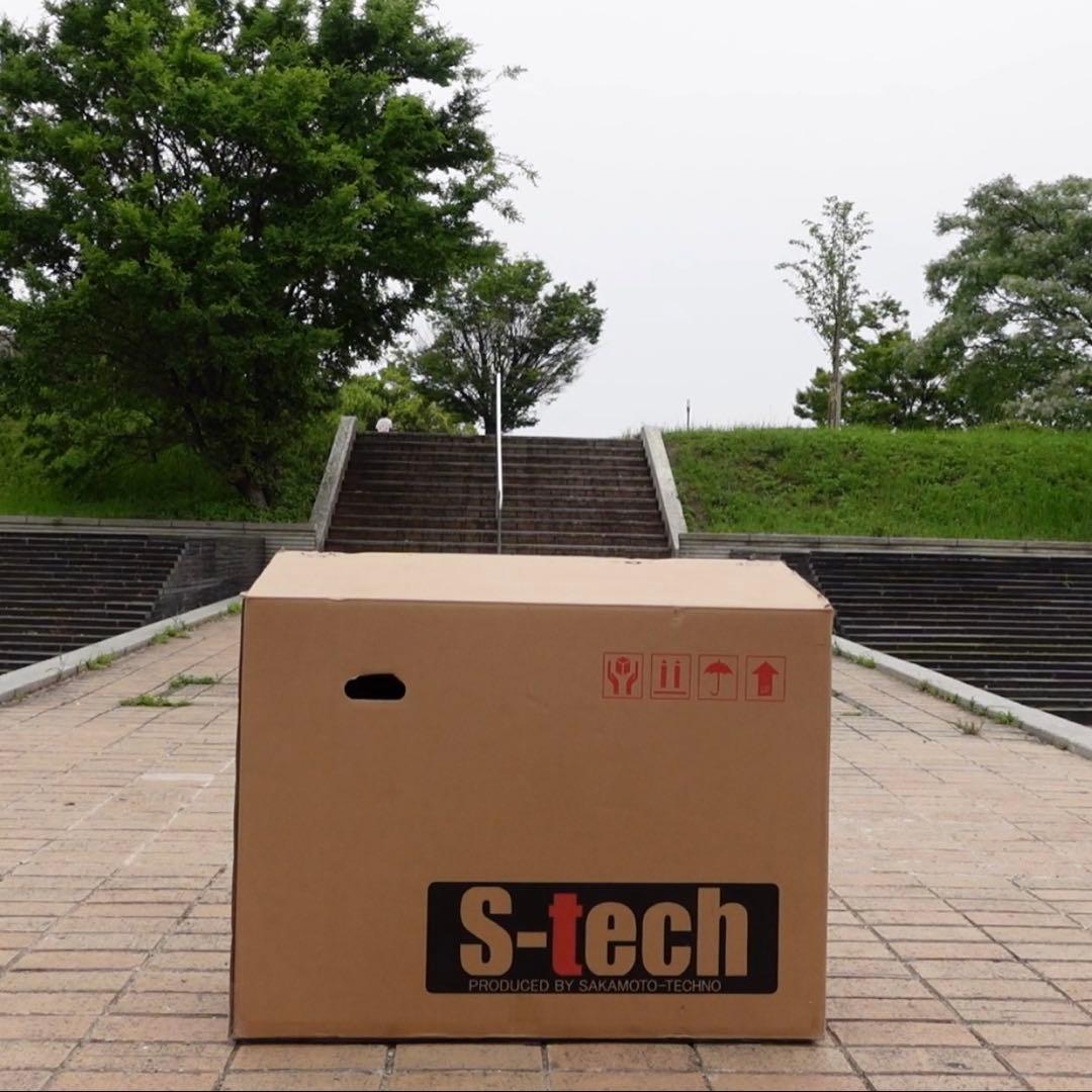 【新品】カリブーライト エアハブモデル｜20インチ｜軽量折りたたみ自転車