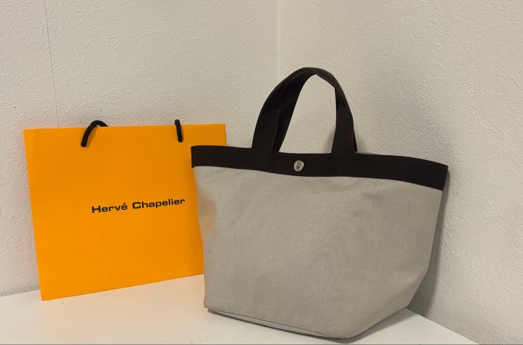 エルベシャプリエ 707C マスティック モカ　舟型トートM トートバッグ