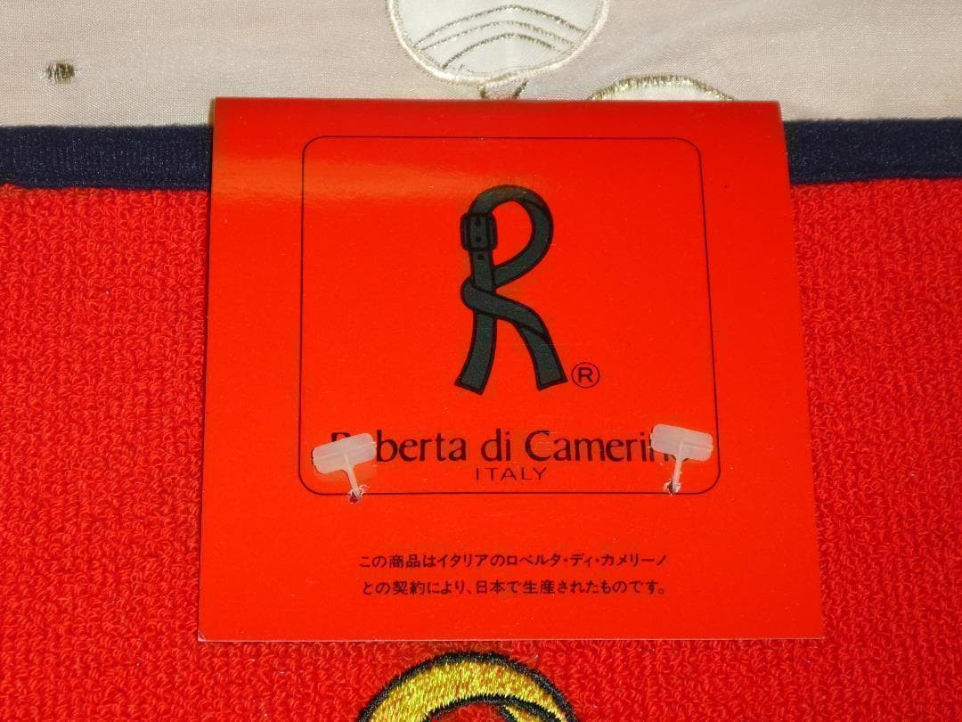 ロベルタディカメリーノ☆Roberta di Camerino☆バスマット　赤