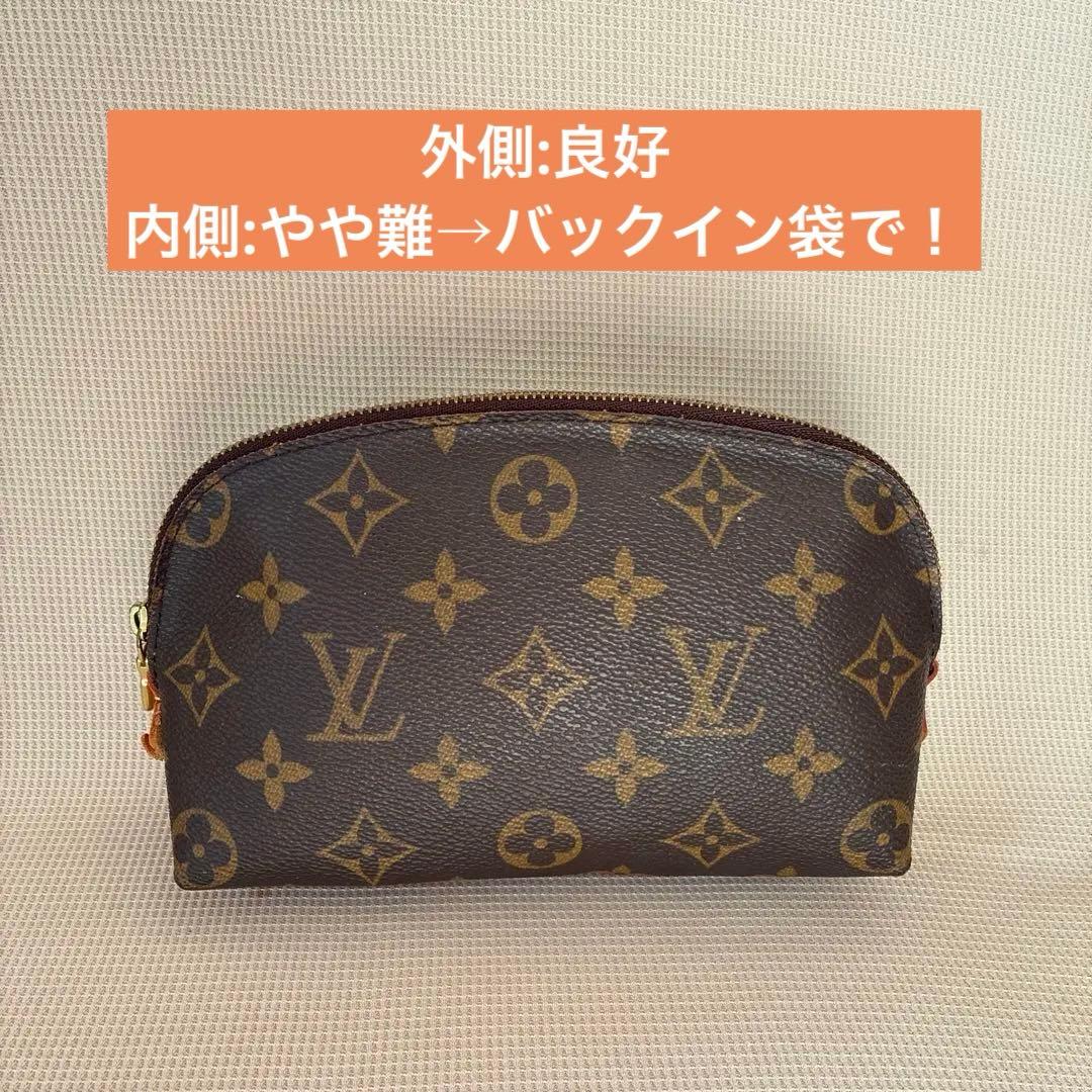 Louis Vuitton モノグラム ラウンドポーチ