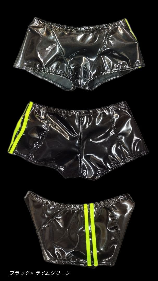 ポロパン　ボックスショート