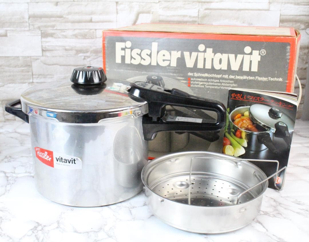 ♡Fissler vitavit 6L フィスラー 圧力鍋 蒸し器・箱付き