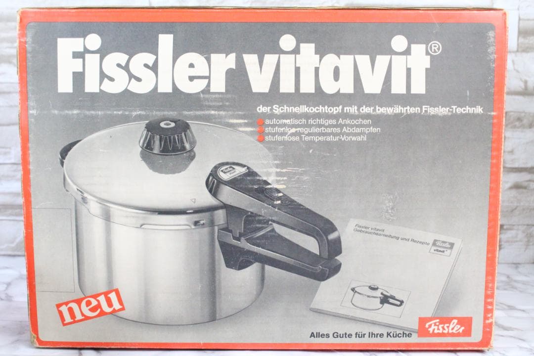 ♡Fissler vitavit 6L フィスラー 圧力鍋 蒸し器・箱付き