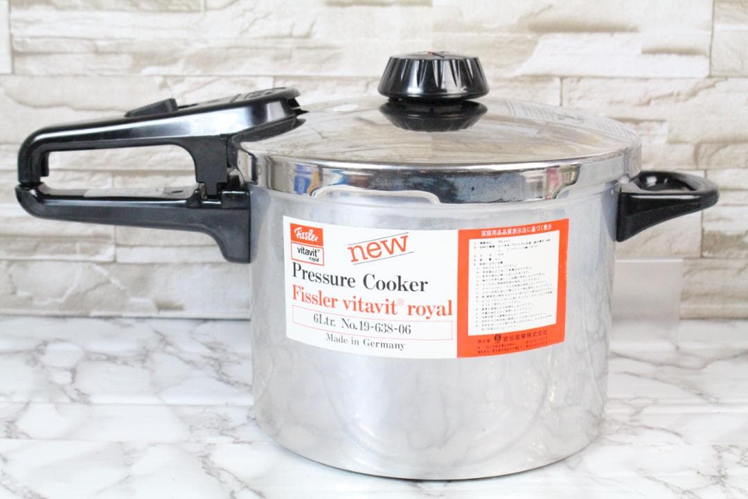 ♡Fissler vitavit 6L フィスラー 圧力鍋 蒸し器・箱付き