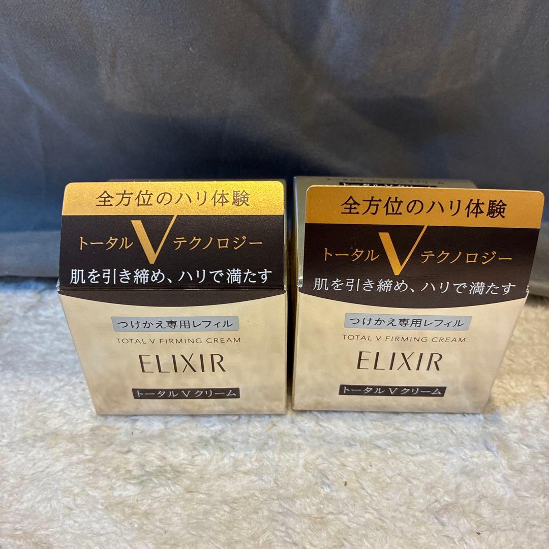 ELIXIR トータルVクリーム レフィル50g×2(b11)
