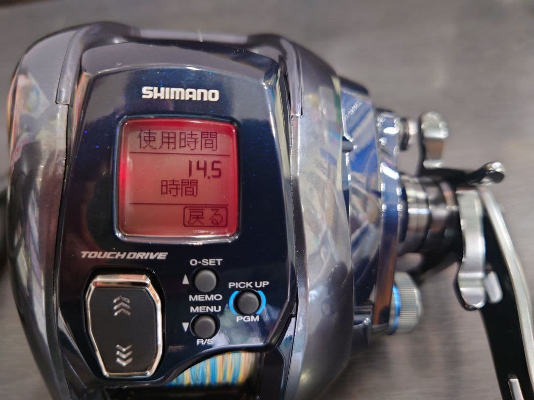 リール Force Master1000