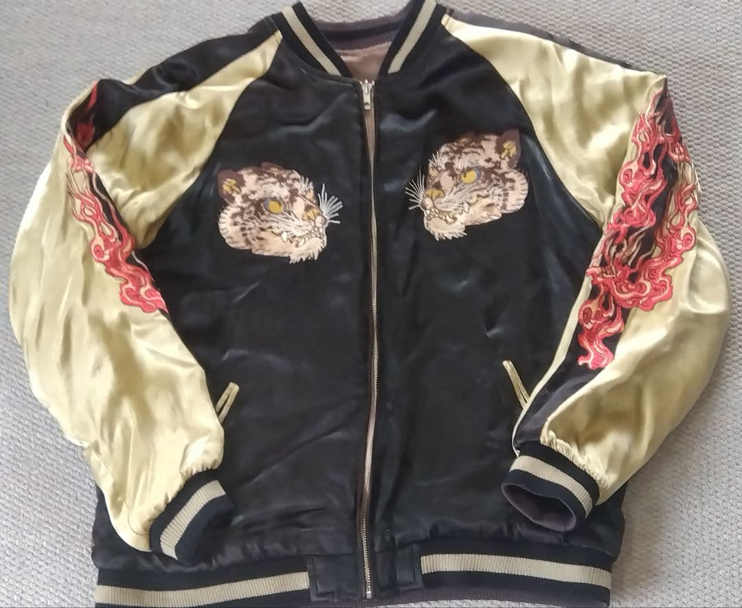 激レア☆さとり satori [ 虎と鐘馗]リバーシブルスカジャンsizeL