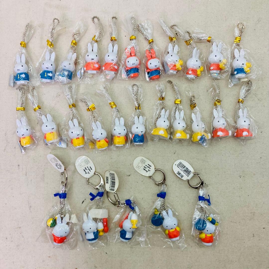 【大量まとめ★２７点】ミッフィー　miffy　キーホルダー　ストラップ　ミニ