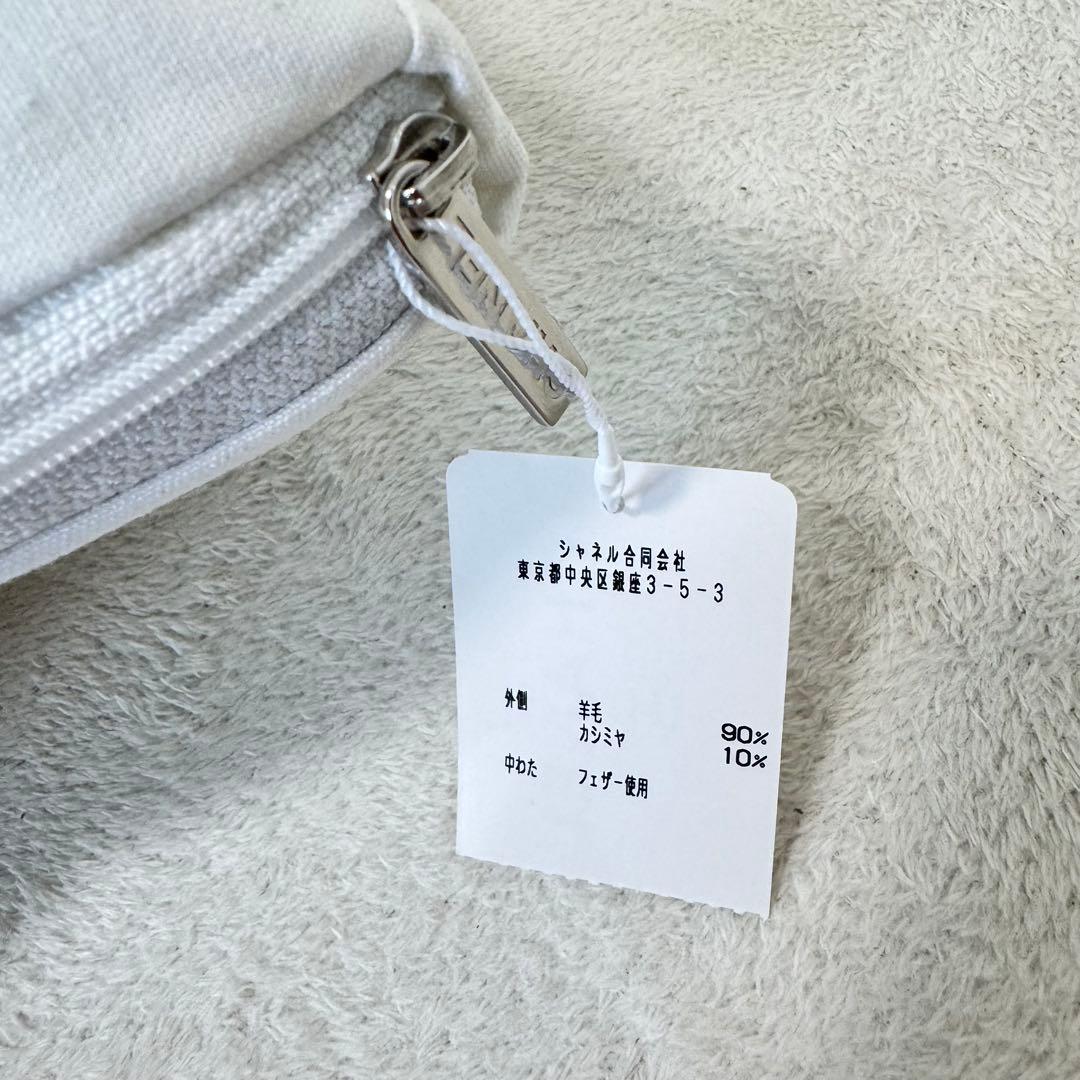 未使用品✨CHANEL カシミヤ　クッション　ココマーク　グレー　アイボリー