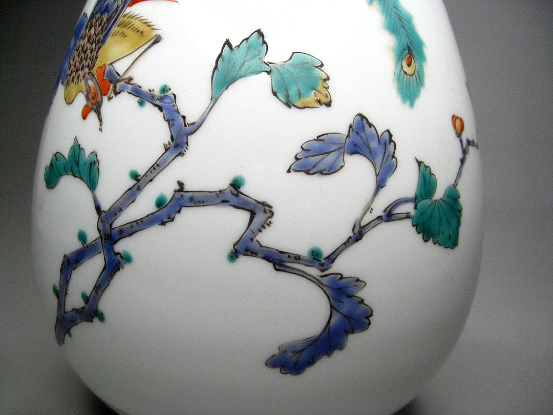 #名工 #晩香 #庄村健 #柿右衛門手 #花鳥錦 #花瓶 #庄健 #壺 #有田