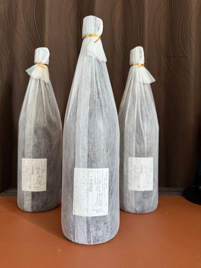 本格焼酎（村尾）1800ml ３本