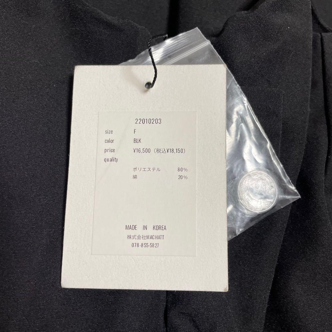 MACHATT マチャット　タグ付未使用品　Uネックオールインワン　サロペット