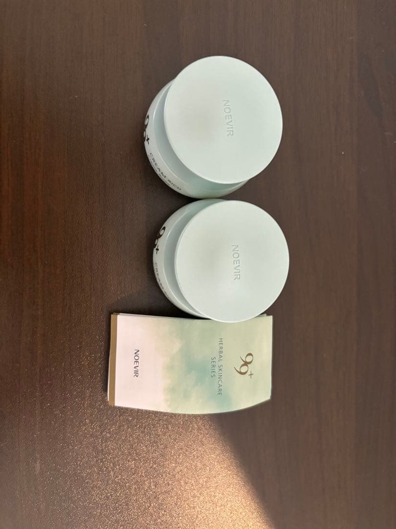 NOEVIR 99+ CREAM RICH 2個セット