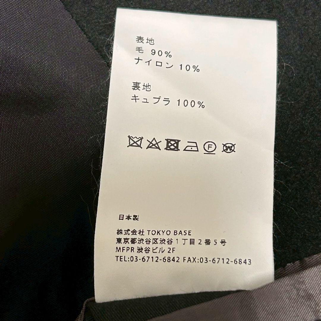 【美品】ユナイテッドトウキョウ　チェスターコート　比翼　ウール　M　ブラック