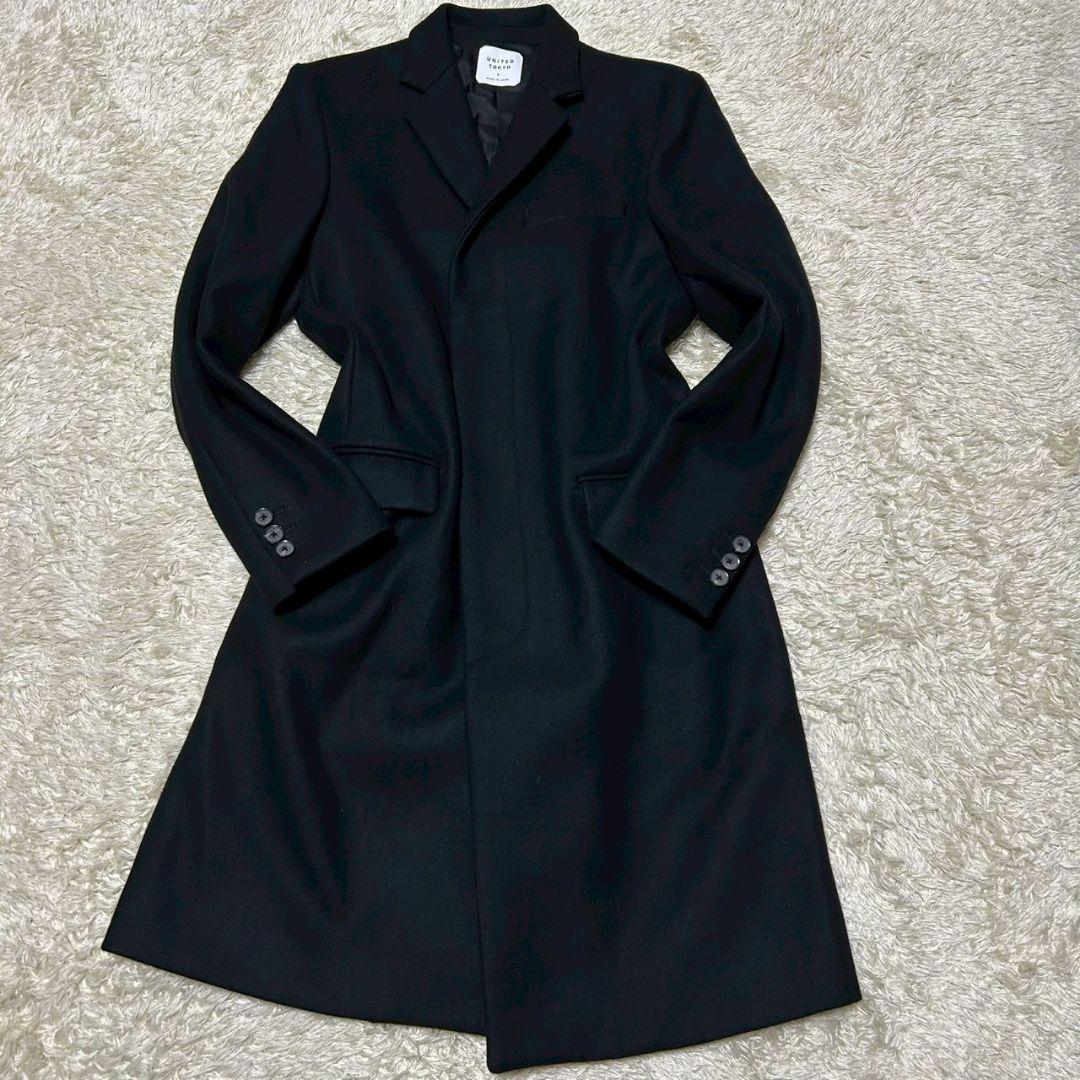 【美品】ユナイテッドトウキョウ　チェスターコート　比翼　ウール　M　ブラック
