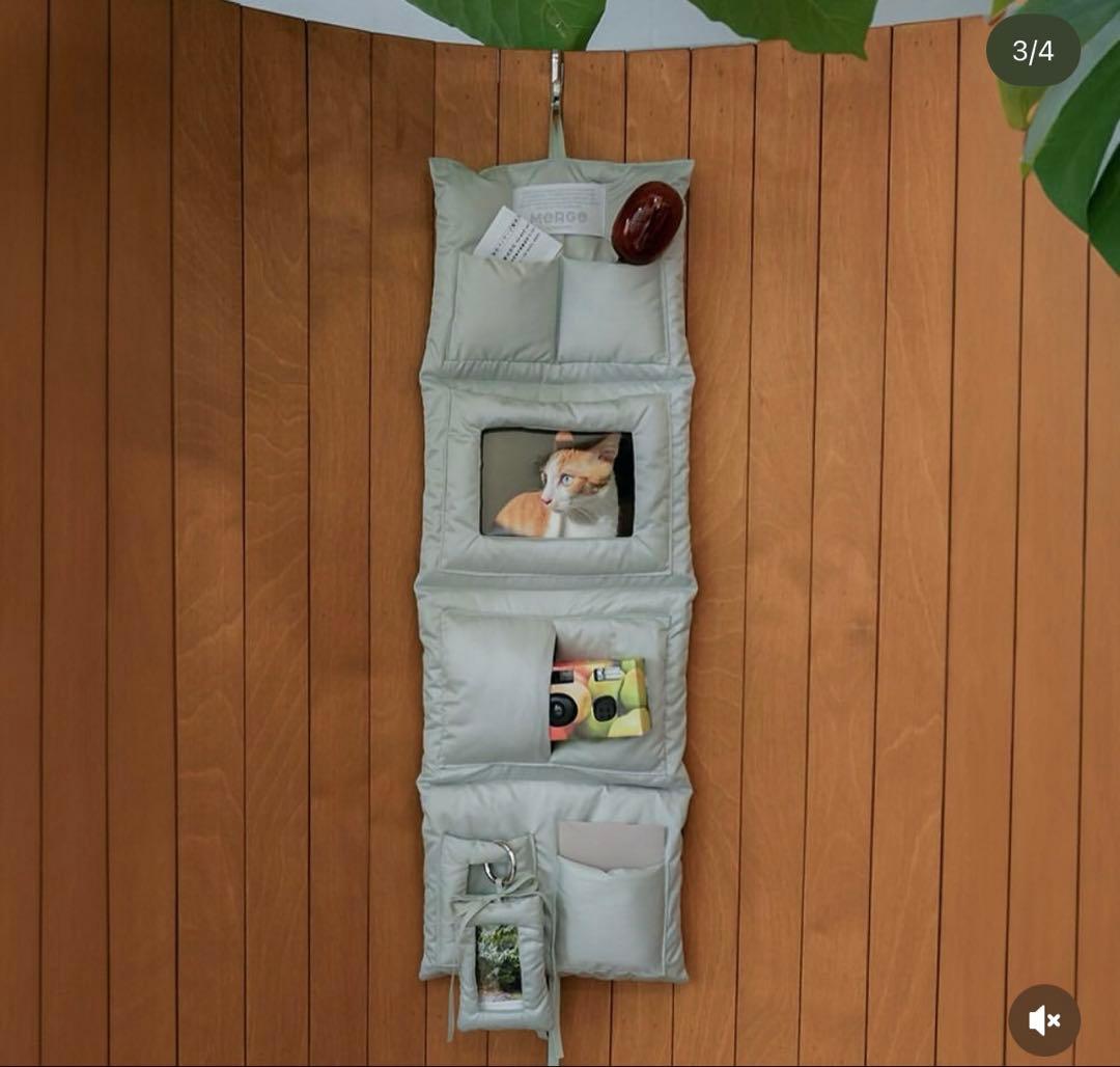 MERGE documents グリーン