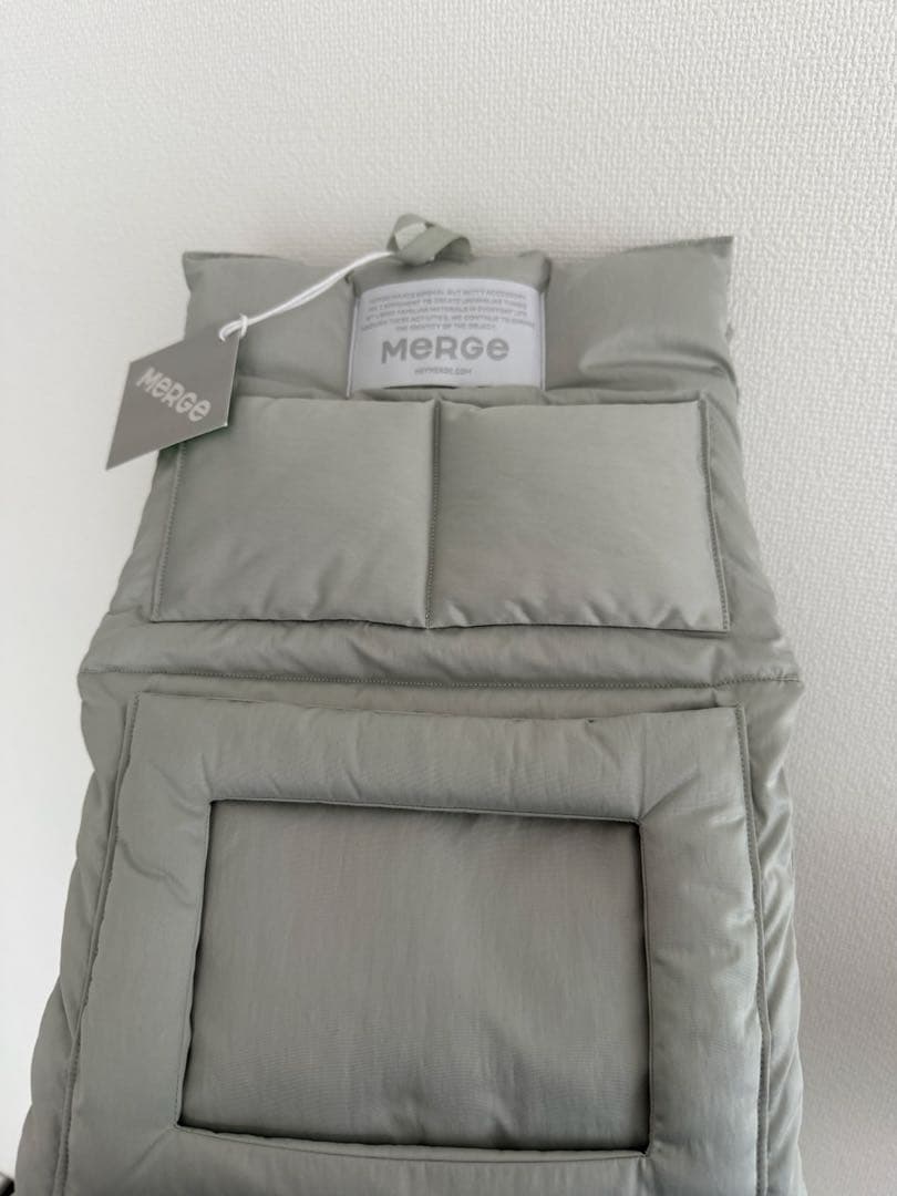 MERGE documents グリーン