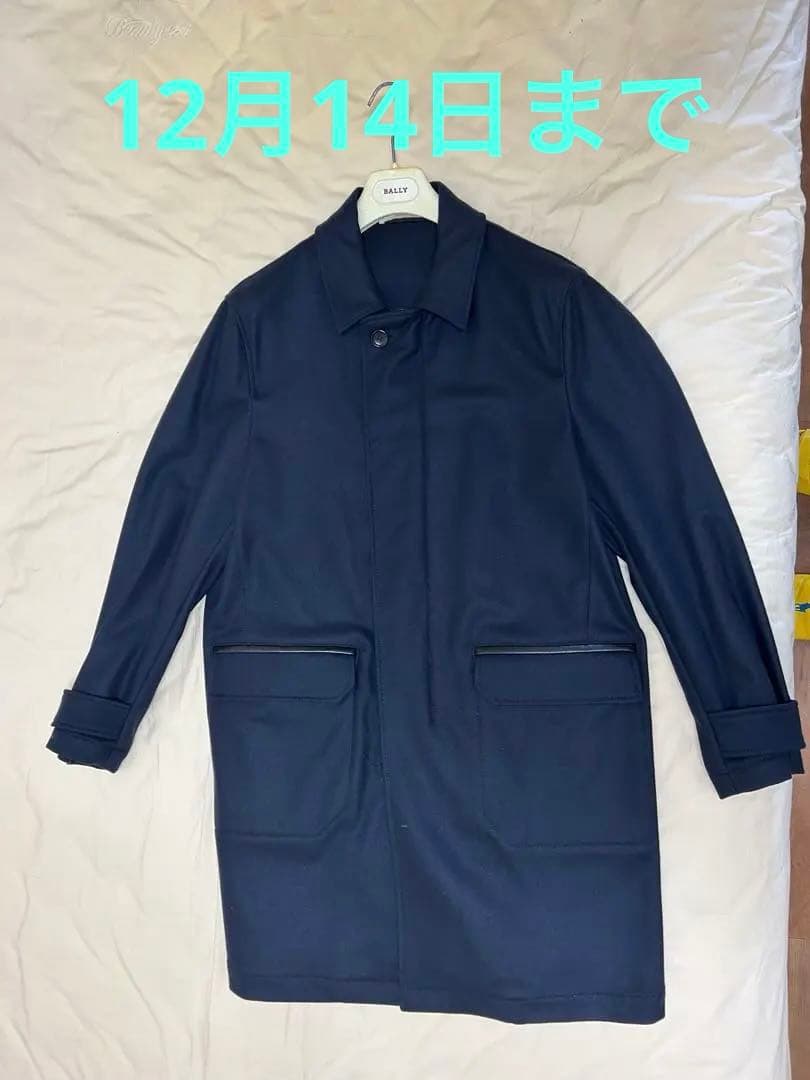 BALLY ネイビー ステンカラーコート Lサイズ
