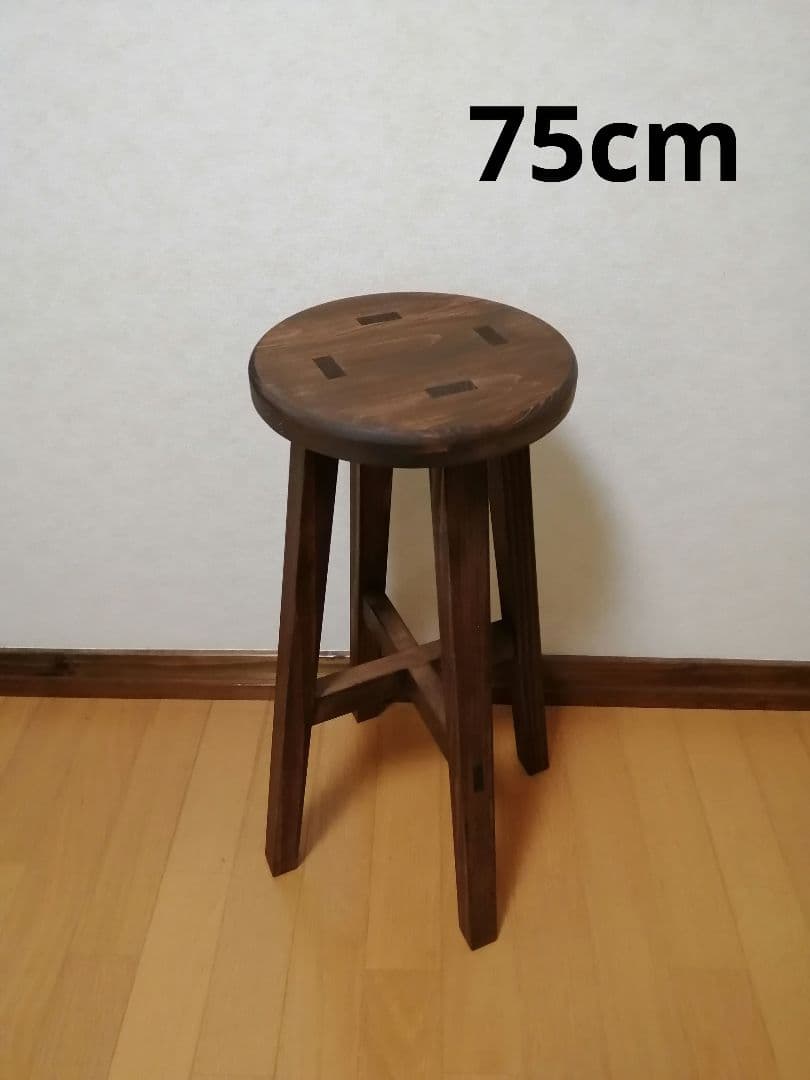 【ほぞ組】木製スツール　高さ75cm　丸椅子　stool 　花瓶台