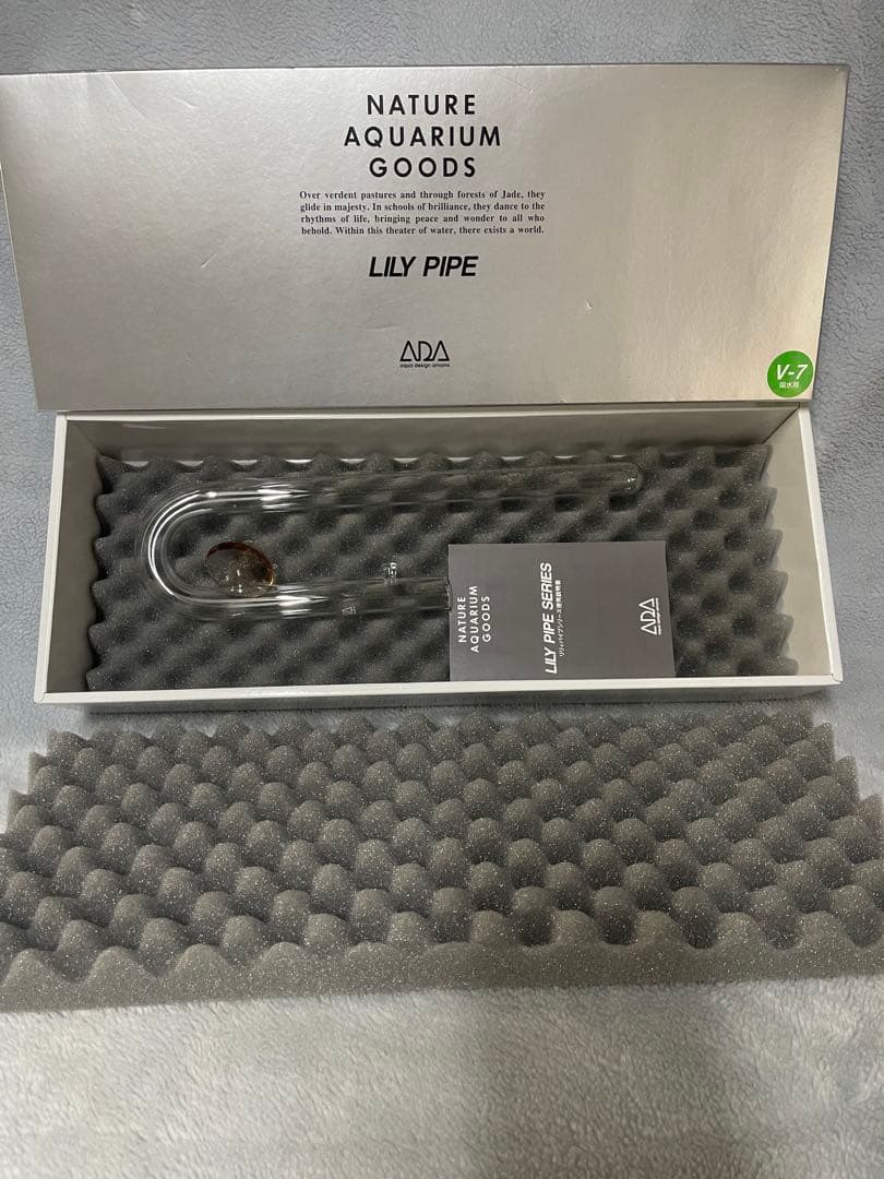 旧ロゴ　ADA LILY PIPE V7水草育成用具