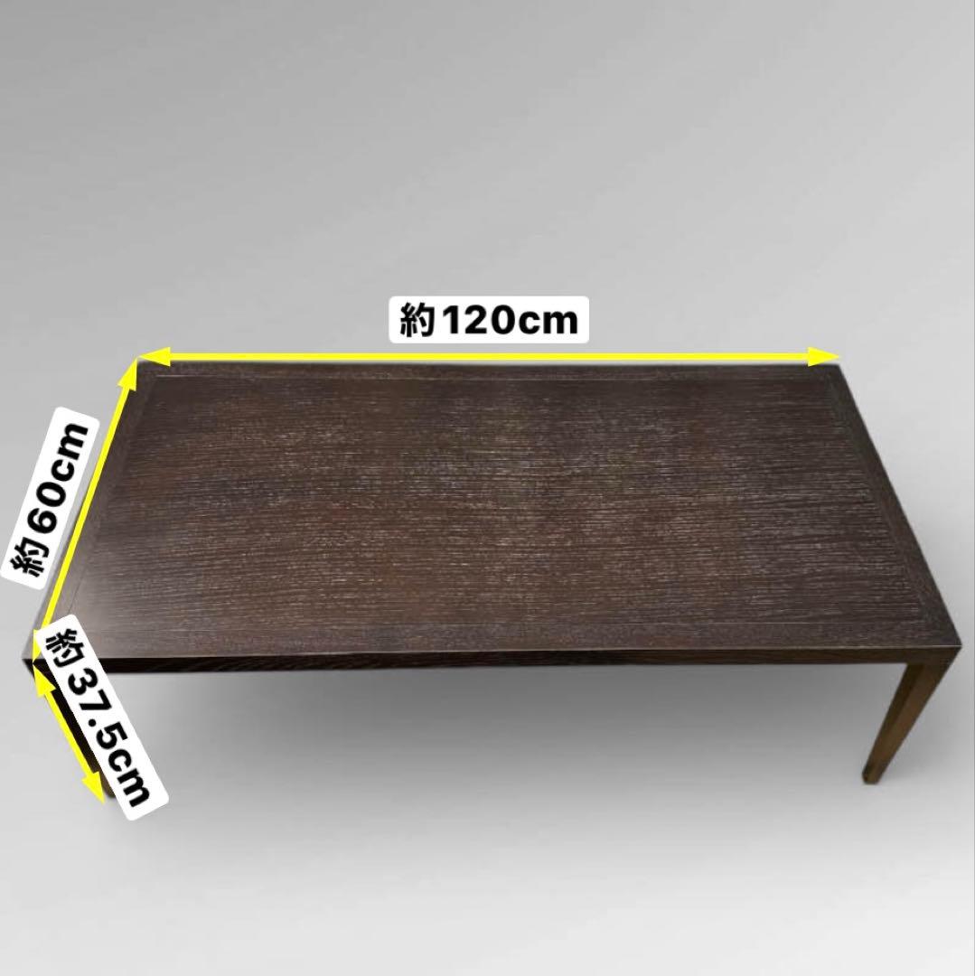 TIME＆STYLE センターテーブル ナンシー タイム＆スタイル 北欧