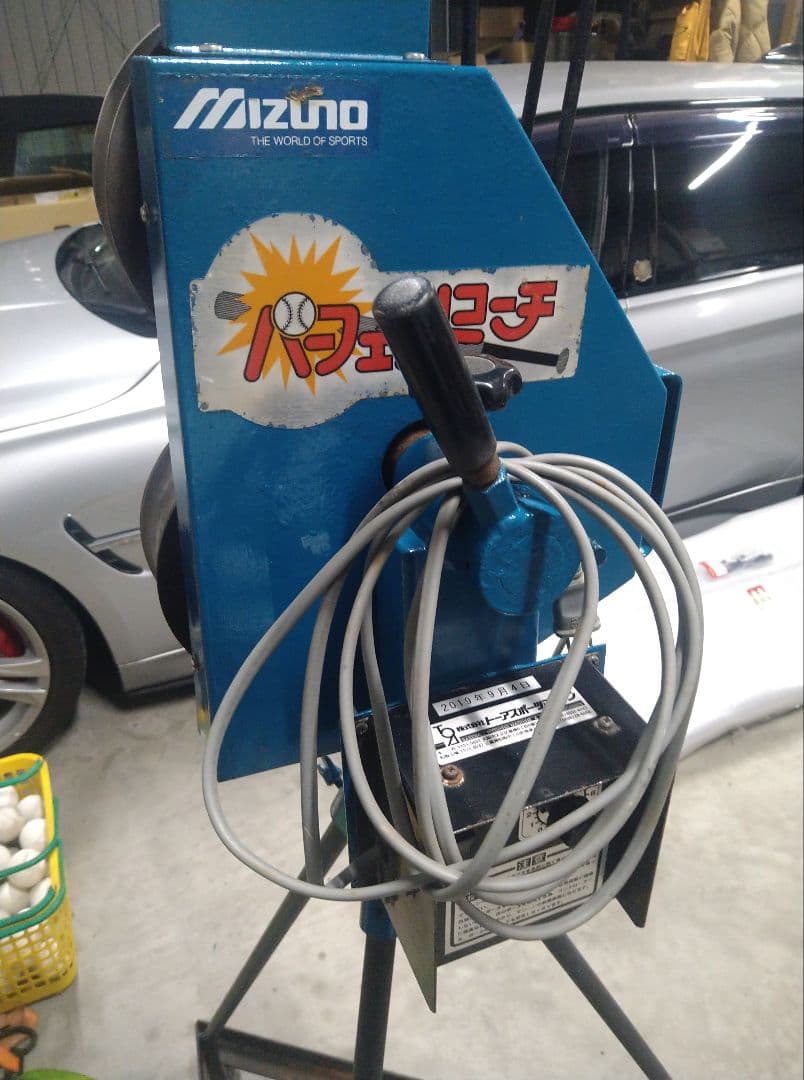 MIZUNO ピッチングマシン 100V 軟式用