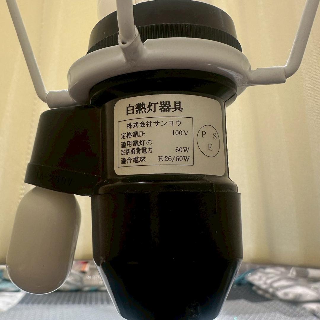 iΦ サンヨウ照明 アンティーク調 フロアスタンドライト フロアランプ