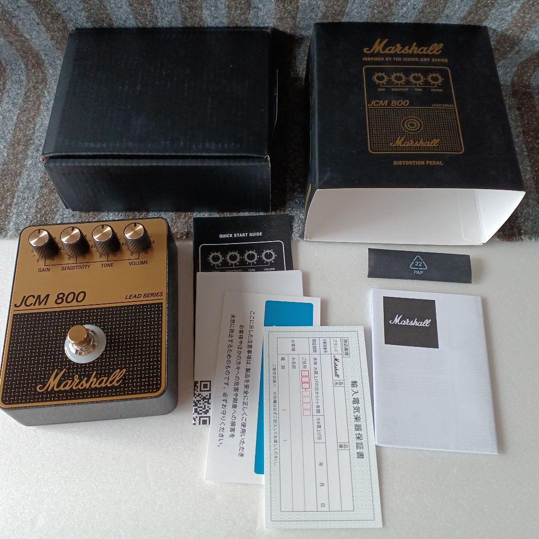 Marshall JCM800 エフェクター マーシャル