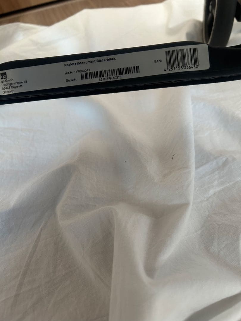 gb POCKIT ➕FUTURE PERFECT