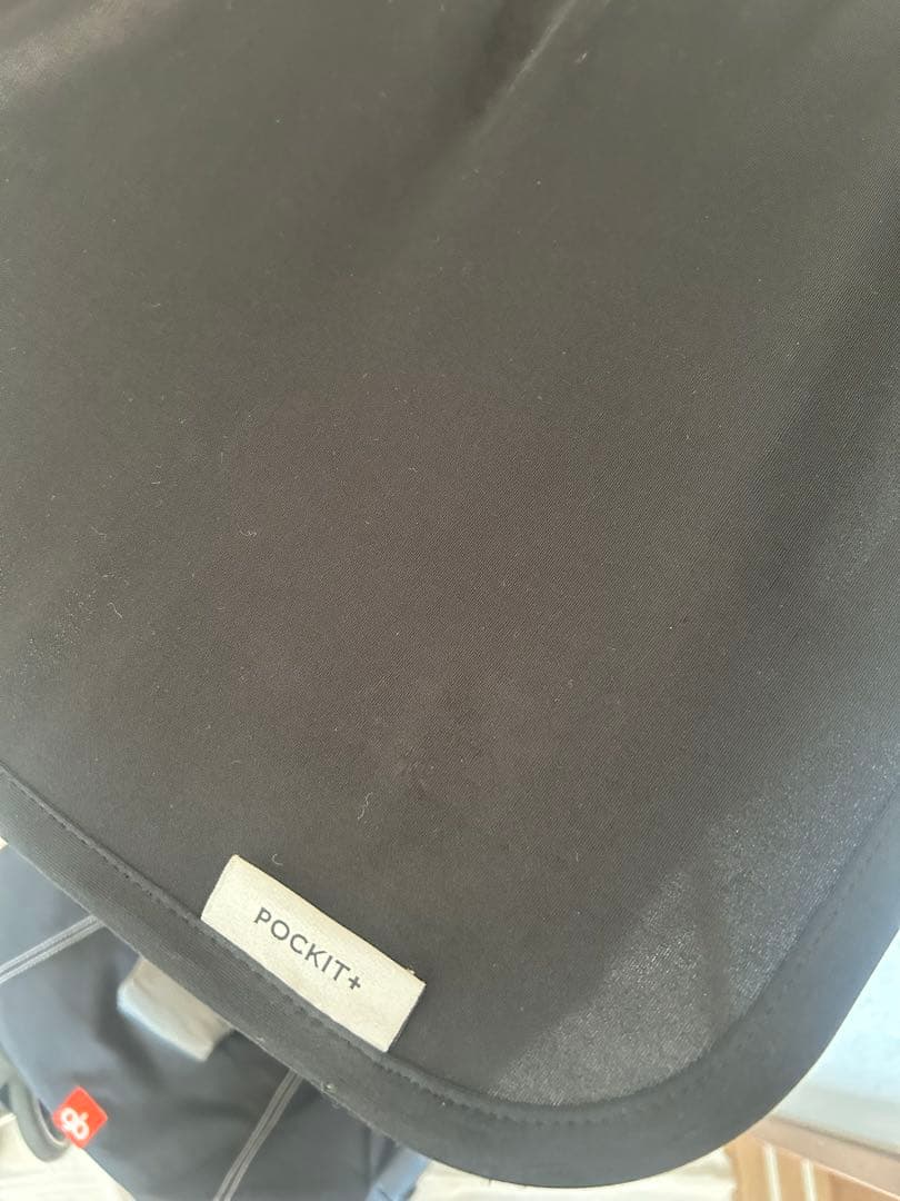 gb POCKIT ➕FUTURE PERFECT