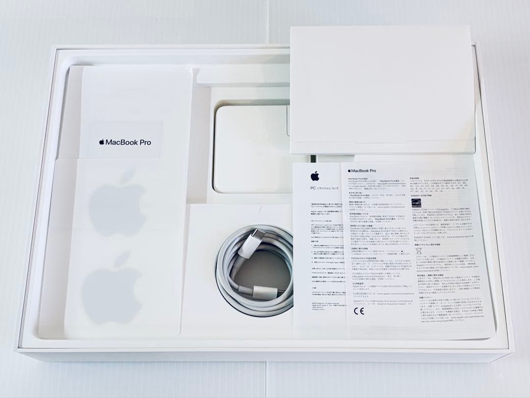 MacBook Pro 13インチ 2019 8GB/256GB A2159